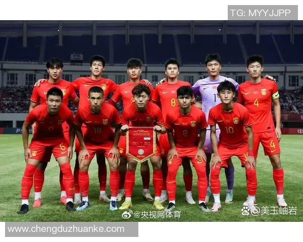 今天国足迎战伊朗期待突破历史战绩展现球队新风貌