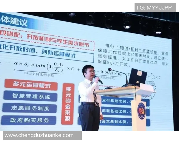 俞长栋：从科技创新到社会责任的多元探索与实践之路