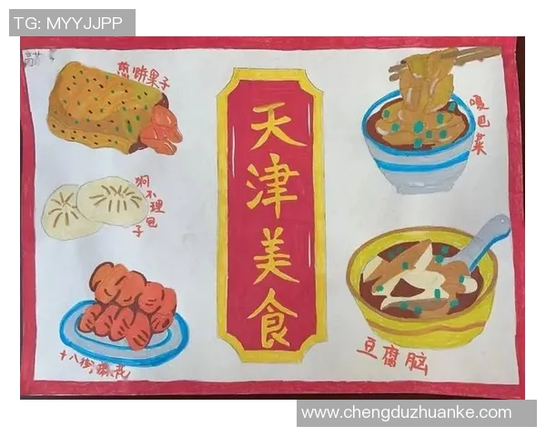 北京鸭与天津美食文化的碰撞与较量谁才是舌尖上的王者