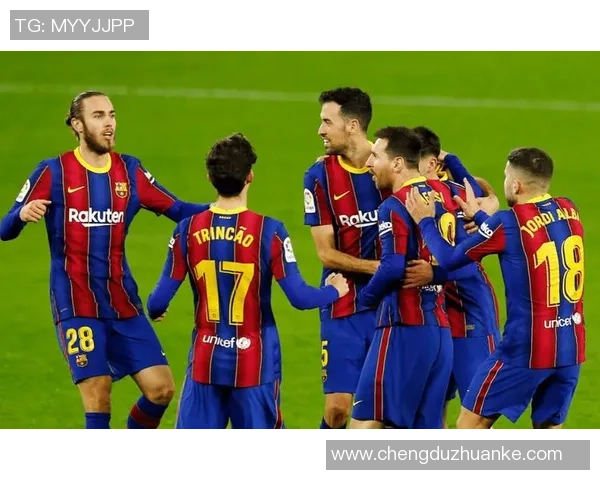 巴塞罗那与巴黎圣日耳曼2020年对决回顾及赛季分析