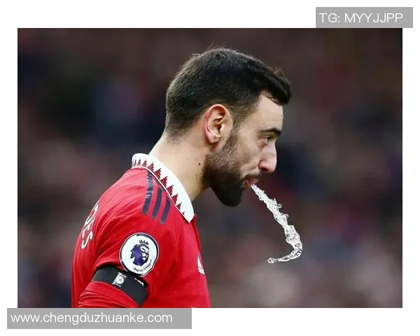 布鲁诺费尔南德斯的传奇之路与曼联的未来展望