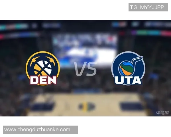 爵士与掘金精彩对决回放全场录像分析与赛后点评