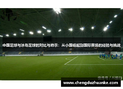 comment-img