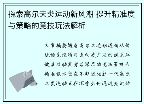 comment-img