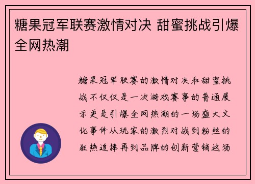 comment-img