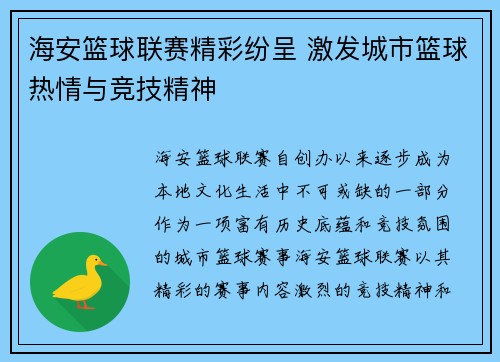 comment-img